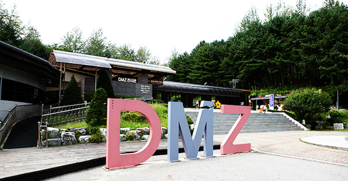 SEOUL - DMZ - MORNING CALM GARDEN - EVERLAND 4N3D