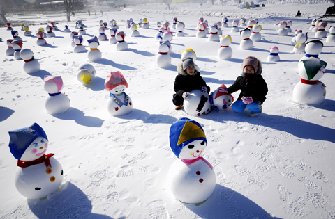 SEOUL - NAMI - SKI RESORT 4D3N
